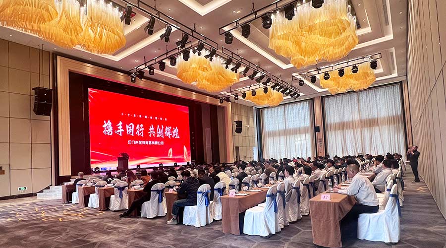 互助雙贏！供應(yīng)商與金環(huán)電器17年的合作之緣