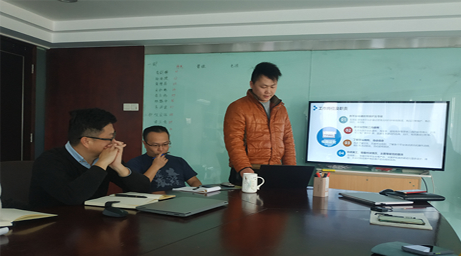 奮進(jìn)前行！金環(huán)電器銷售部門召開年終工作總結(jié)及2022年規(guī)劃會(huì)議