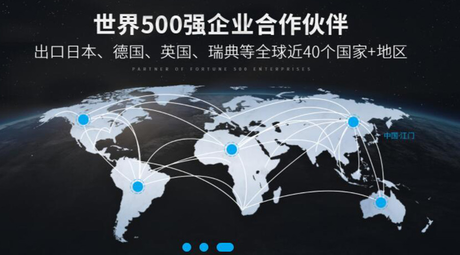 保穩(wěn)提質(zhì)！金環(huán)電器促進(jìn)衣物烘干機(jī)外貿(mào)市場(chǎng)發(fā)展