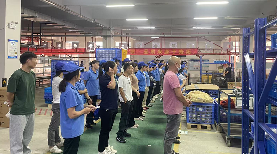 堅(jiān)持早會(huì)，助力長遠(yuǎn)發(fā)展