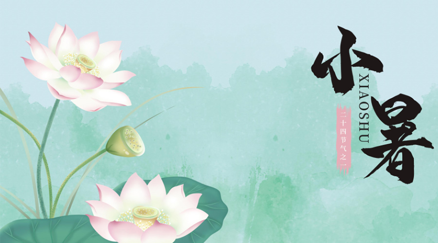 小暑時節(jié)！金環(huán)電器提醒你要注意的干衣事項