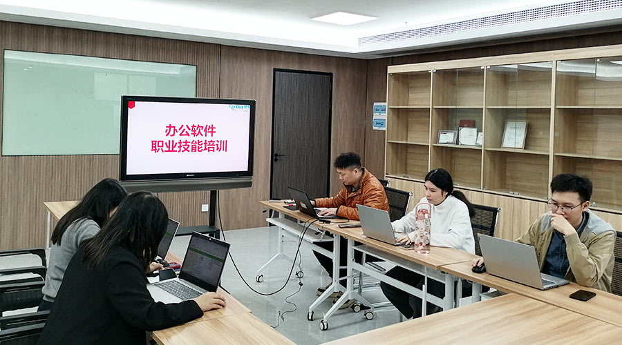 提技能  促工作！金環(huán)電器銷售部開(kāi)展辦公軟件技能培訓(xùn)