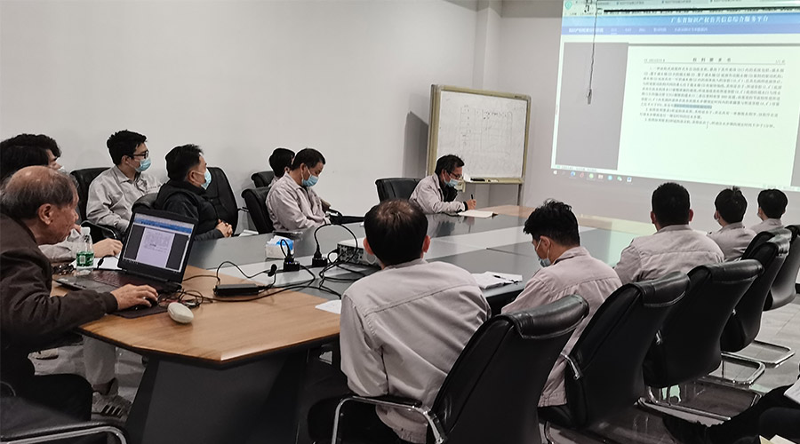 創(chuàng)新贏未來！金環(huán)電器技術中心開展專利知識產(chǎn)權培訓