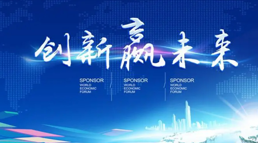 奧迪被指抄襲引熱議！金環(huán)電器堅信創(chuàng)新鑄造硬實力促發(fā)展！