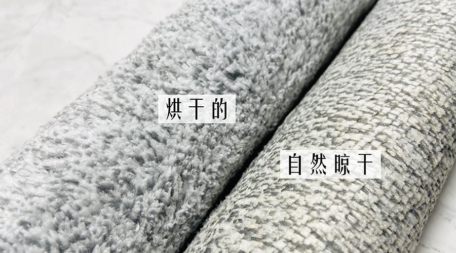 寶寶毛巾怎么避免晾曬后變硬？ 母嬰干衣機(jī)來(lái)解決