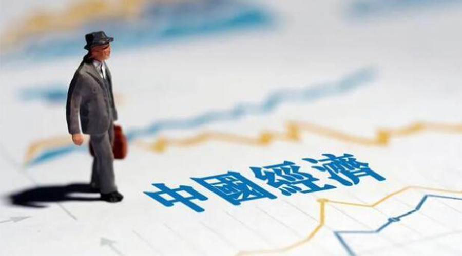 2023年中國經(jīng)濟關(guān)鍵詞出爐！金環(huán)電器抓住機遇向好發(fā)展