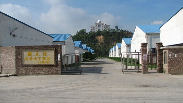 金環(huán)電器成立17周年，收到了五湖四海的客戶(hù)祝福