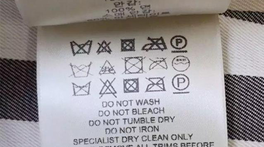 警惕！衣褲標(biāo)簽上有這個標(biāo)志  不可用家用干衣機(jī)烘