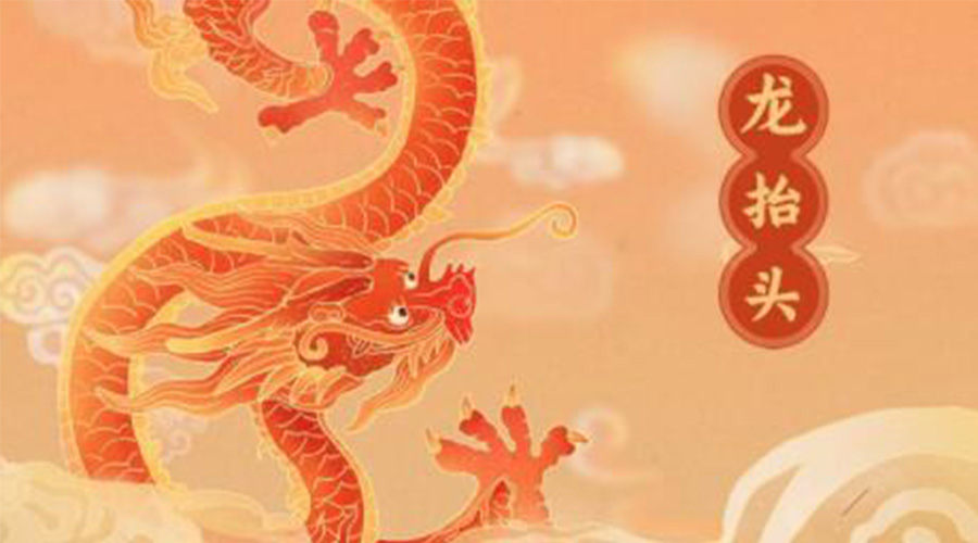 龍?zhí)ь^！金環(huán)電器提醒要注意的干衣事項