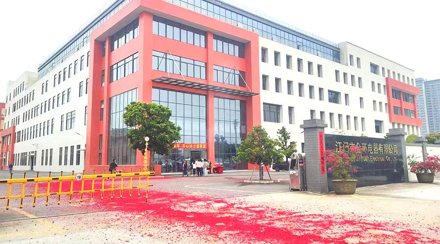 金環(huán)電器開工大吉！福啟鴻運 事業(yè)璀璨長明！