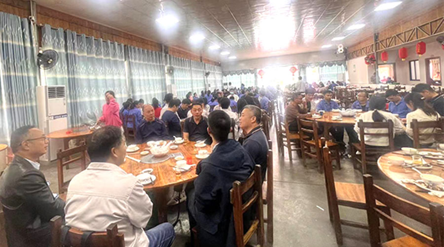 龍年開(kāi)工飯！ 金環(huán)電器新年新啟航 萬(wàn)事開(kāi)門(mén)紅