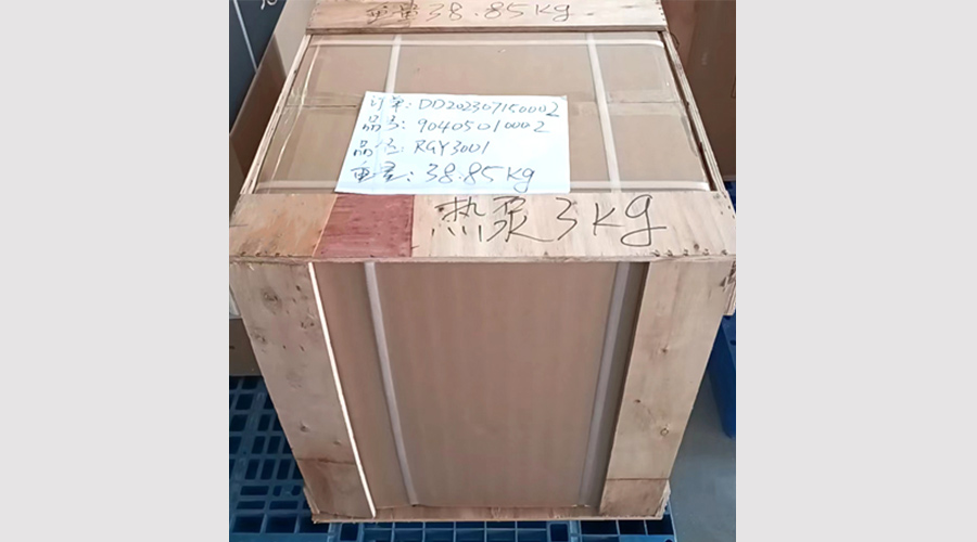 吸引客戶關注！金環(huán)電器熱泵滾筒干衣機小樣出貨國外