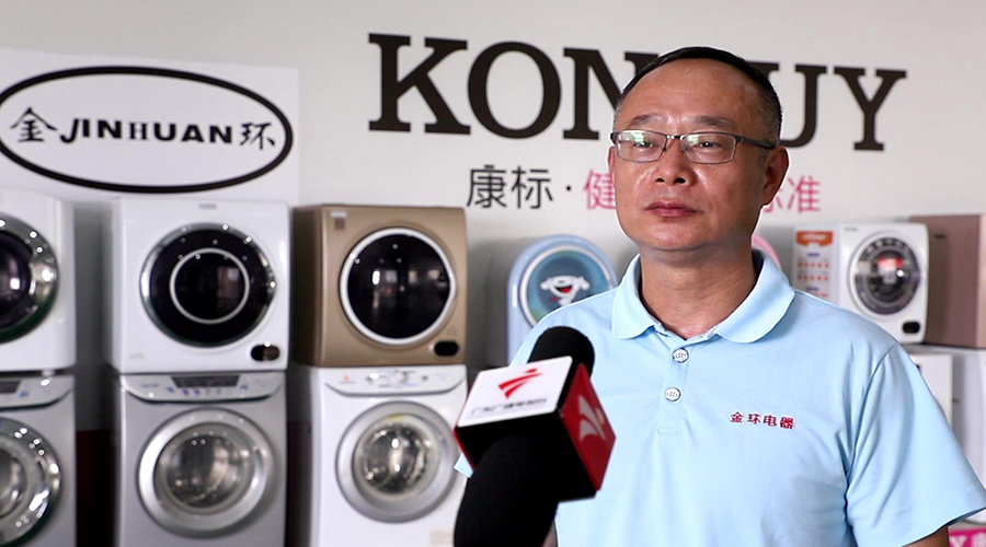 網(wǎng)紅雪梨逃稅引關(guān)注！金環(huán)電器認(rèn)為依法納稅是企業(yè)穩(wěn)健發(fā)展的基石