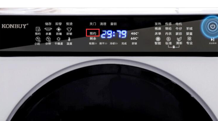 滾筒衣服烘干機的智能化技術(shù)應(yīng)用（一）