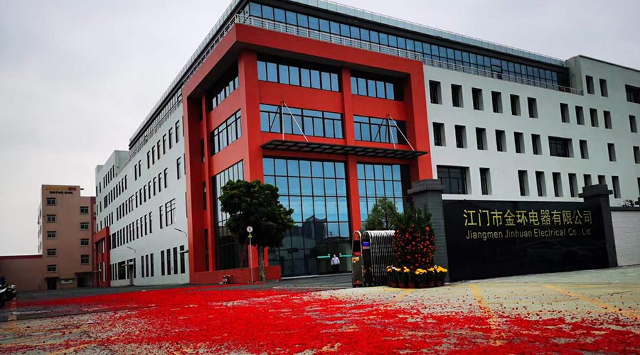 鞭炮聲齊響！ 金環(huán)電器開工迎來(lái)開門紅