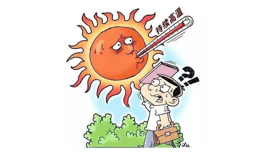 高溫預(yù)報(bào)圖沖上熱搜！衣物烘干機(jī)輕松應(yīng)對(duì)高溫干衣難題