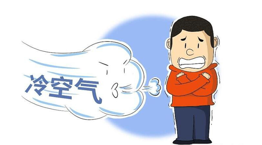 跌至10℃！新冷空氣襲粵！干衣機(jī)代工廠提醒要注意的事項(xiàng)