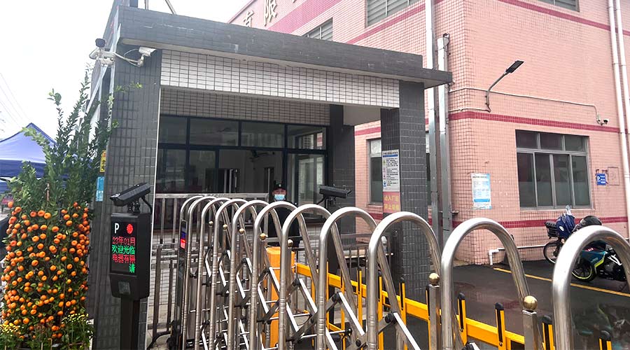 守護安全！金環(huán)電器安保人員春節(jié)堅守在崗位