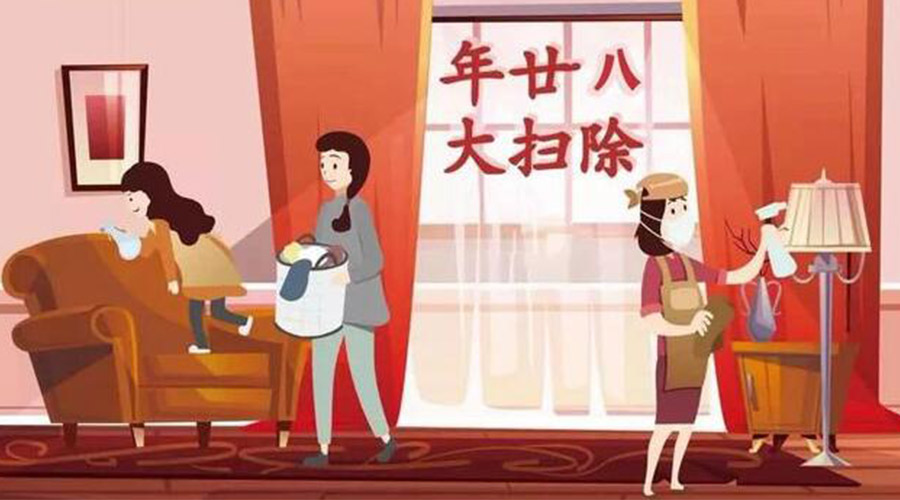 年二十八搞清潔！家用衣物烘干機(jī)助力輕松大掃除