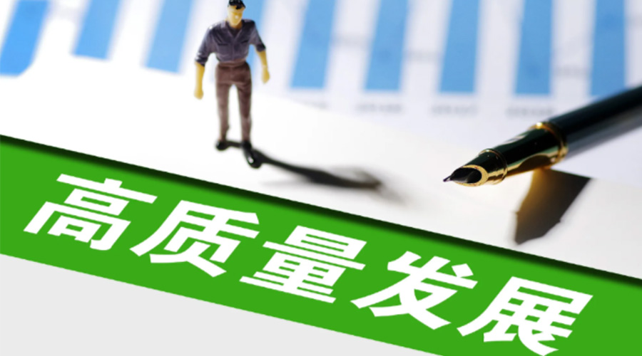 我國邁入現(xiàn)代化新發(fā)展！金環(huán)電器用創(chuàng)新推動干衣機(jī)高質(zhì)量發(fā)展