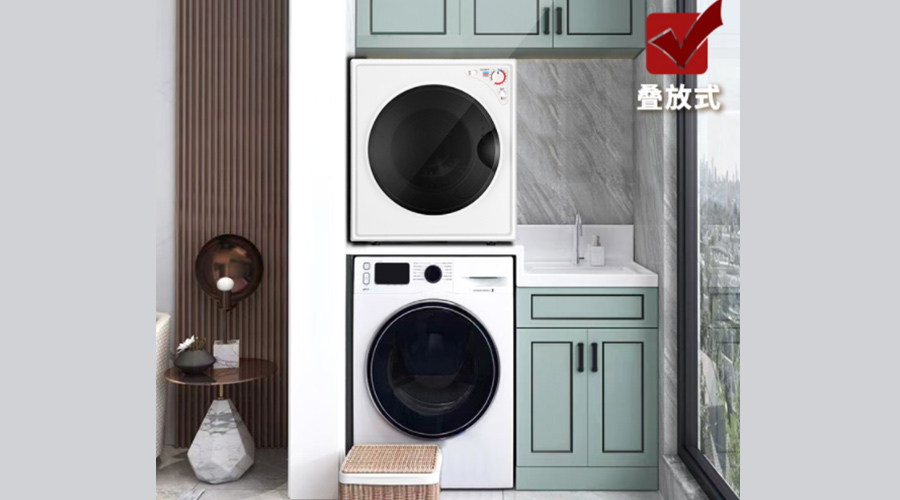 擺放有講究！家用衣物烘干機(jī)放哪里比較好