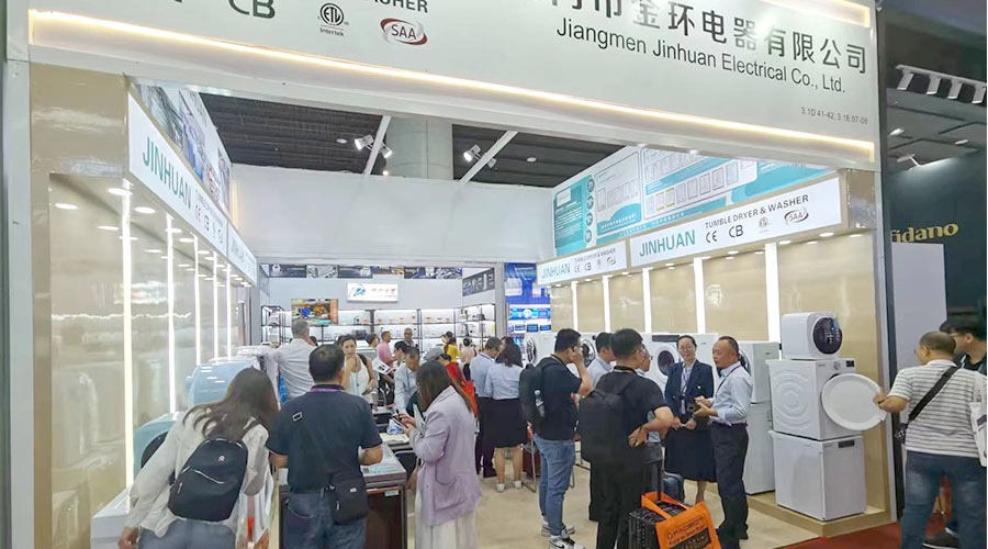 現(xiàn)場(chǎng)火爆！金環(huán)電器亮相第134屆廣交會(huì)  產(chǎn)品吸睛引關(guān)注