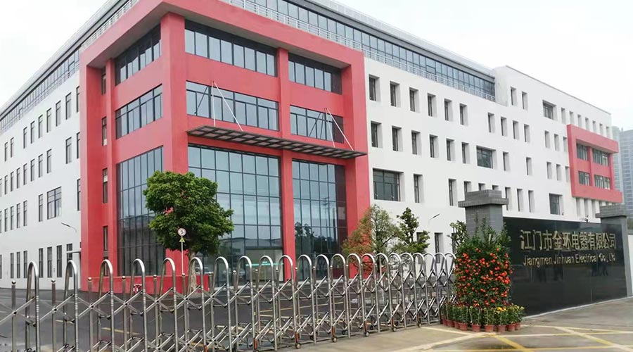 疫情期間，金環(huán)電器員工春節(jié)回家的注意事項(xiàng)