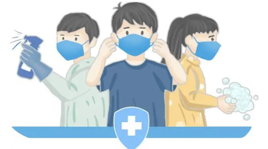 取消全員核酸檢測(cè)！防疫不松懈！金環(huán)電器提醒你注意的事項(xiàng)