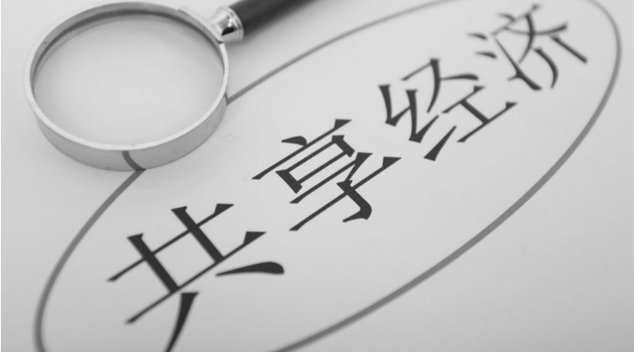 共享洗衣機(jī)融入大眾生活！其產(chǎn)品尺寸和凈重是多少